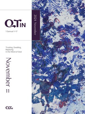 cover image of English QTIN November 2024